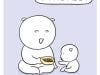 /files/thumbnails/843/873/628/100x75.crop.jpg?t=1745660567