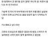 /files/thumbnails/848/863/649/100x75.crop.jpg?t=1754133581
