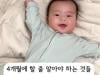 /files/thumbnails/855/409/640/100x75.crop.jpg?t=1750205150
