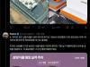 /files/thumbnails/858/127/640/100x75.crop.jpg?t=1750092795
