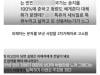 /files/thumbnails/878/852/628/100x75.crop.jpg?t=1745650685