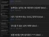 /files/thumbnails/879/377/629/100x75.crop.jpg?t=1745903612