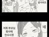 /files/thumbnails/888/995/628/100x75.crop.jpg?t=1745733901