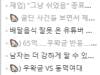 /files/thumbnails/899/062/651/100x75.crop.jpg?t=1754650738