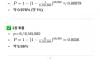 /files/thumbnails/916/234/651/100x75.crop.jpg?t=1754741762
