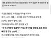 /files/thumbnails/916/370/633/100x75.crop.jpg?t=1747610037