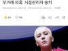 /files/thumbnails/923/418/634/100x75.crop.jpg?t=1747991498