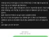 /files/thumbnails/937/303/640/100x75.crop.jpg?t=1750154022