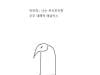 /files/thumbnails/946/652/650/100x75.crop.jpg?t=1754482349