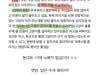 /files/thumbnails/955/993/627/100x75.crop.jpg?t=1745285572