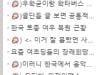 /files/thumbnails/956/591/651/100x75.crop.jpg?t=1754905793