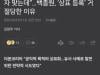 /files/thumbnails/957/144/633/100x75.crop.jpg?t=1747521337