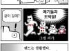 /files/thumbnails/964/890/633/100x75.crop.jpg?t=1747796166