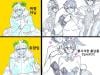 /files/thumbnails/967/523/627/100x75.crop.jpg?t=1745062319