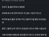 /files/thumbnails/975/320/634/100x75.crop.jpg?t=1747965596
