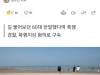 /files/thumbnails/994/326/652/100x75.crop.jpg?t=1755222738