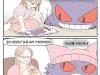 /files/thumbnails/995/057/647/100x75.crop.jpg?t=1752940640
