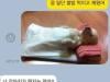 /files/thumbnails/997/096/634/100x75.crop.jpg?t=1747878404
